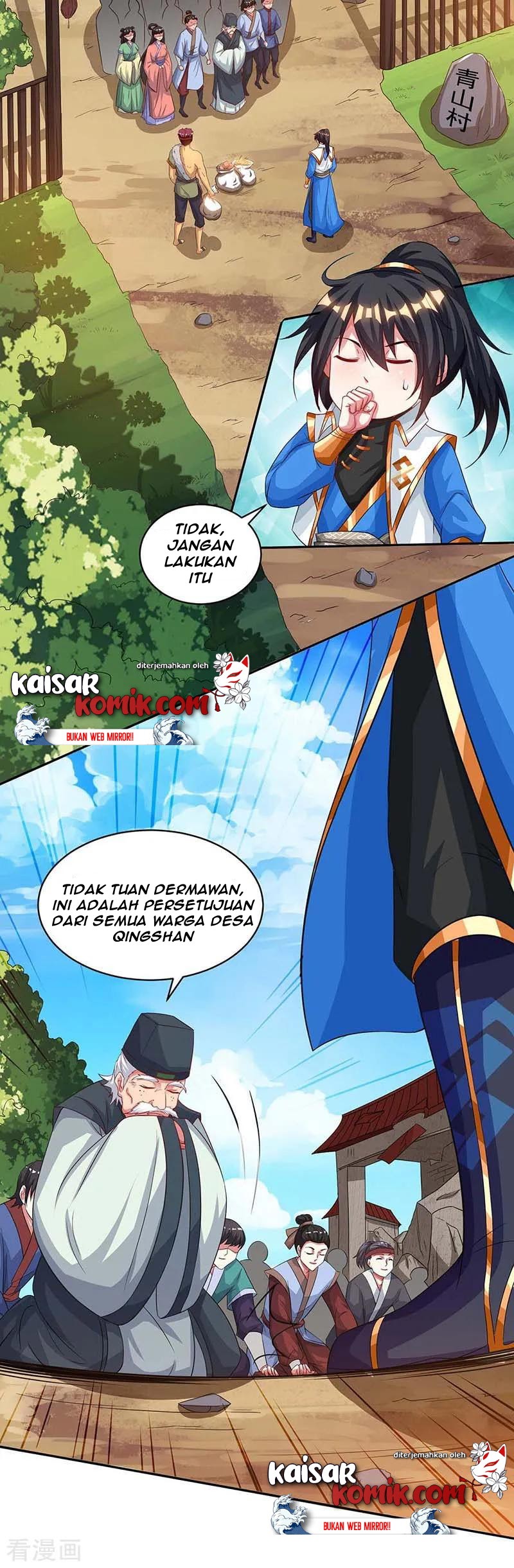 Dushi Xiaoyao Chapter 150 - halaman 23