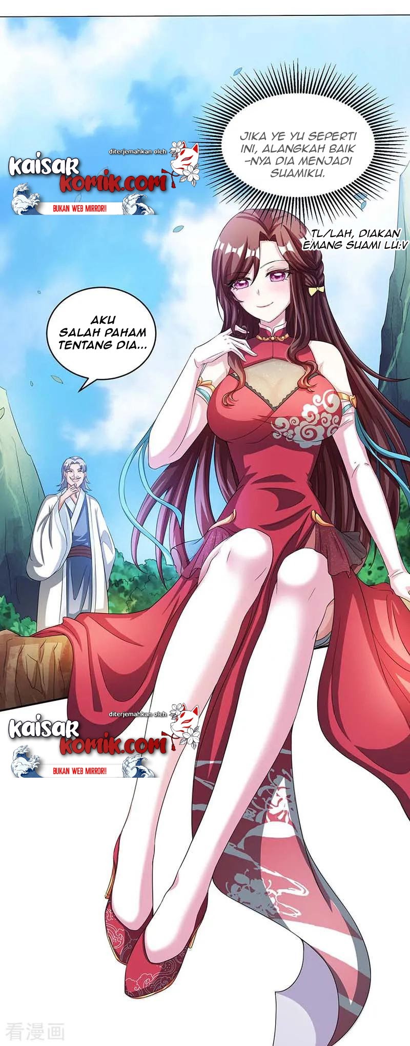 Dushi Xiaoyao Chapter 150 - halaman 26