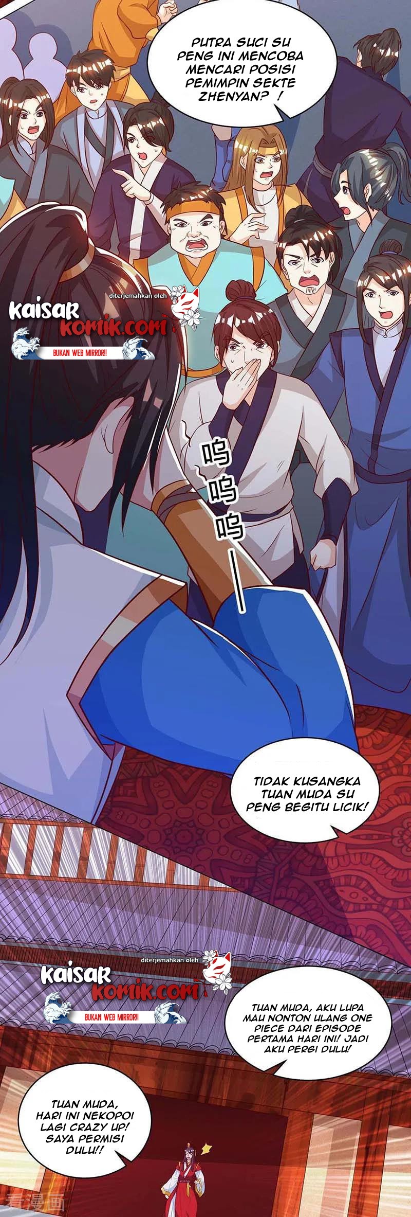 Dushi Xiaoyao Chapter 150 - halaman 4