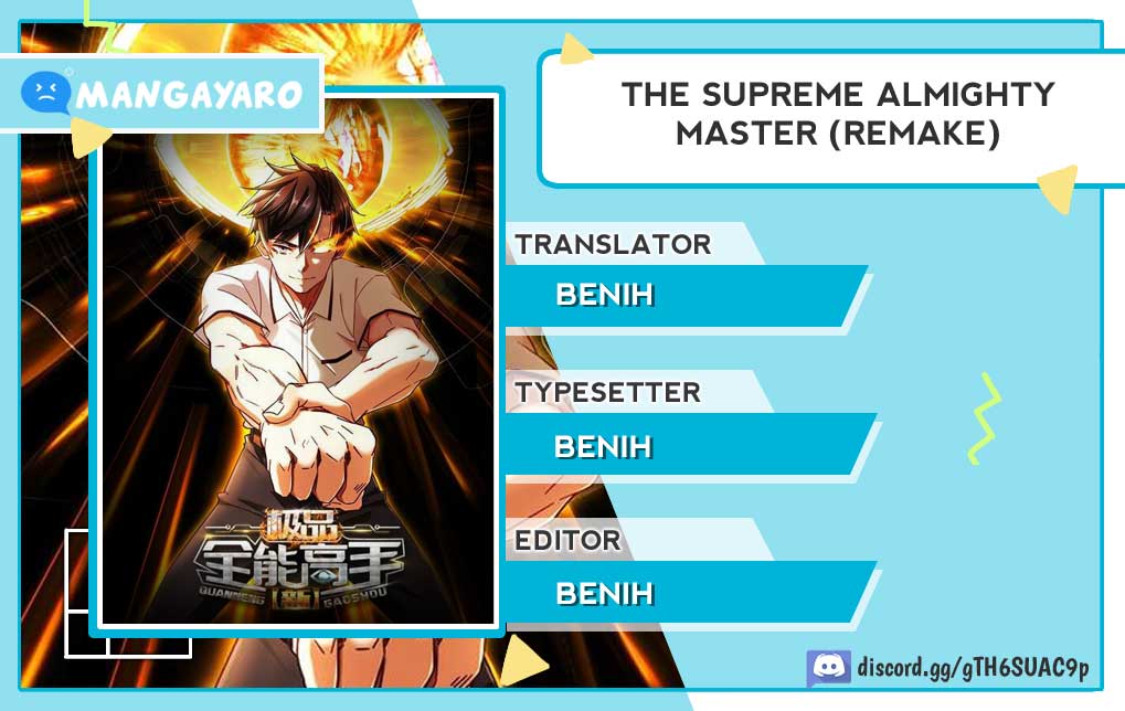 Dushi Xiaoyao Chapter 151 - halaman 1