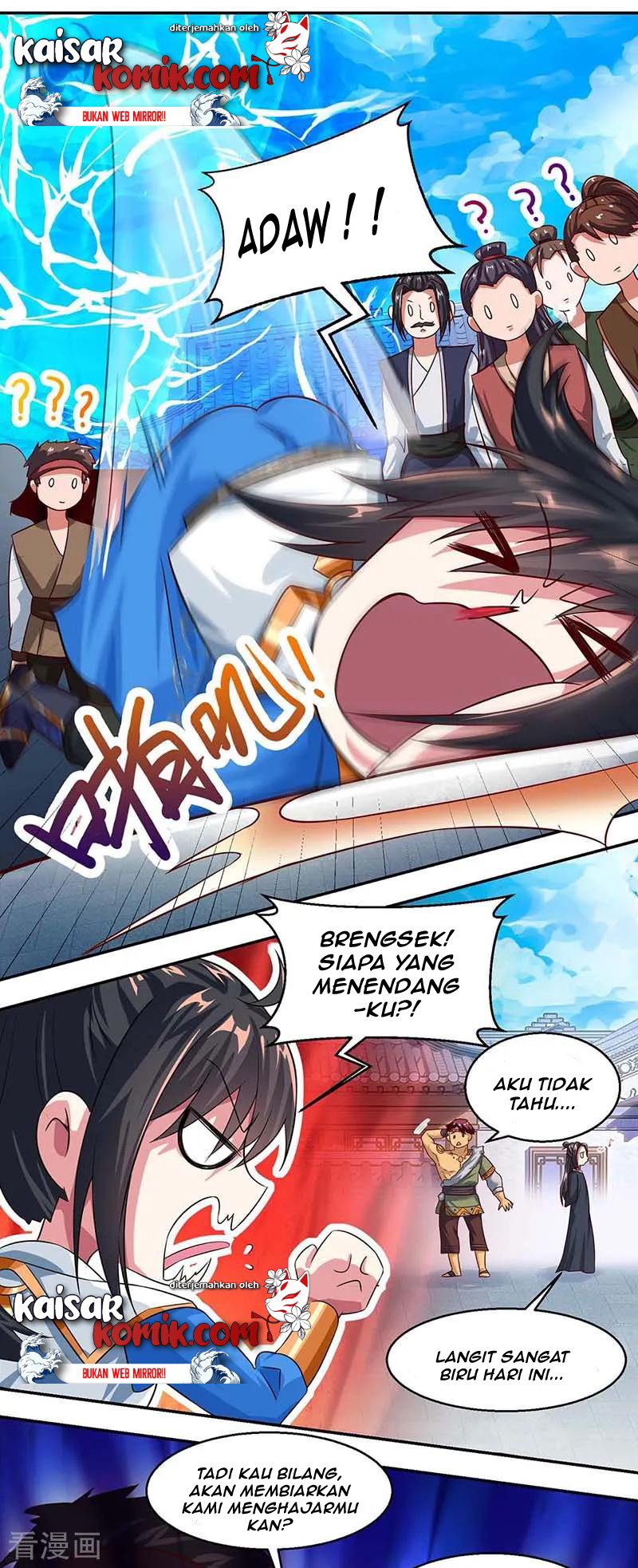 Dushi Xiaoyao Chapter 152 - halaman 12