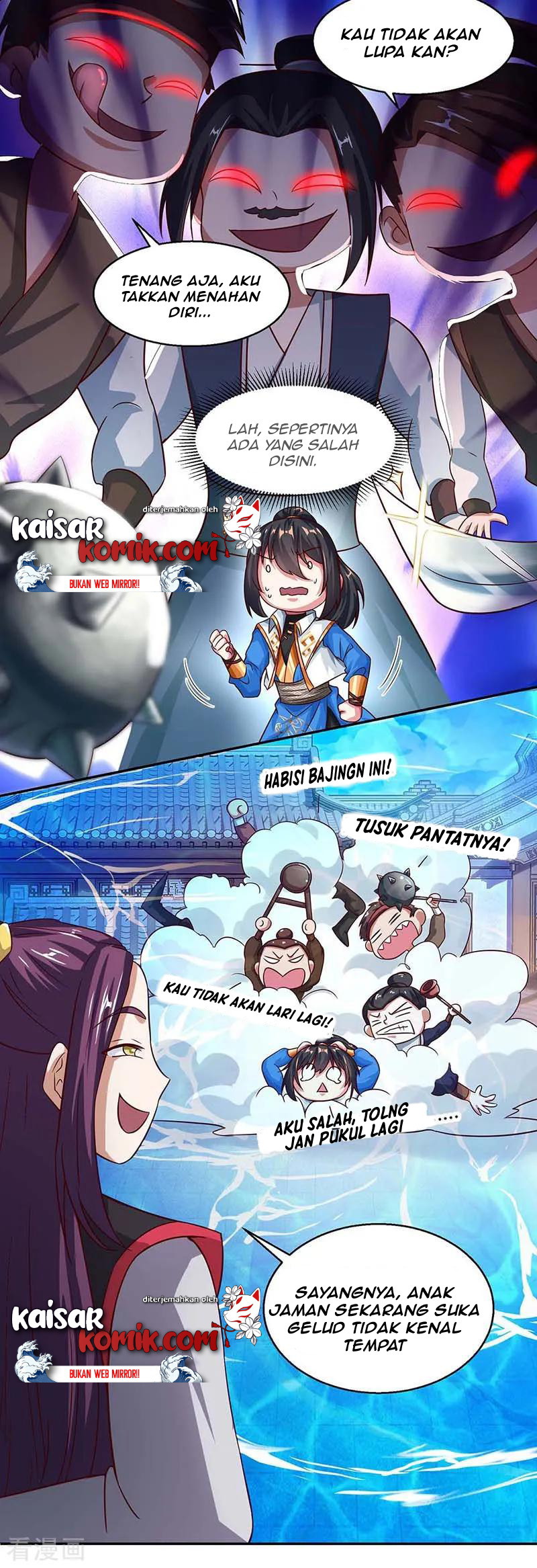 Dushi Xiaoyao Chapter 152 - halaman 13