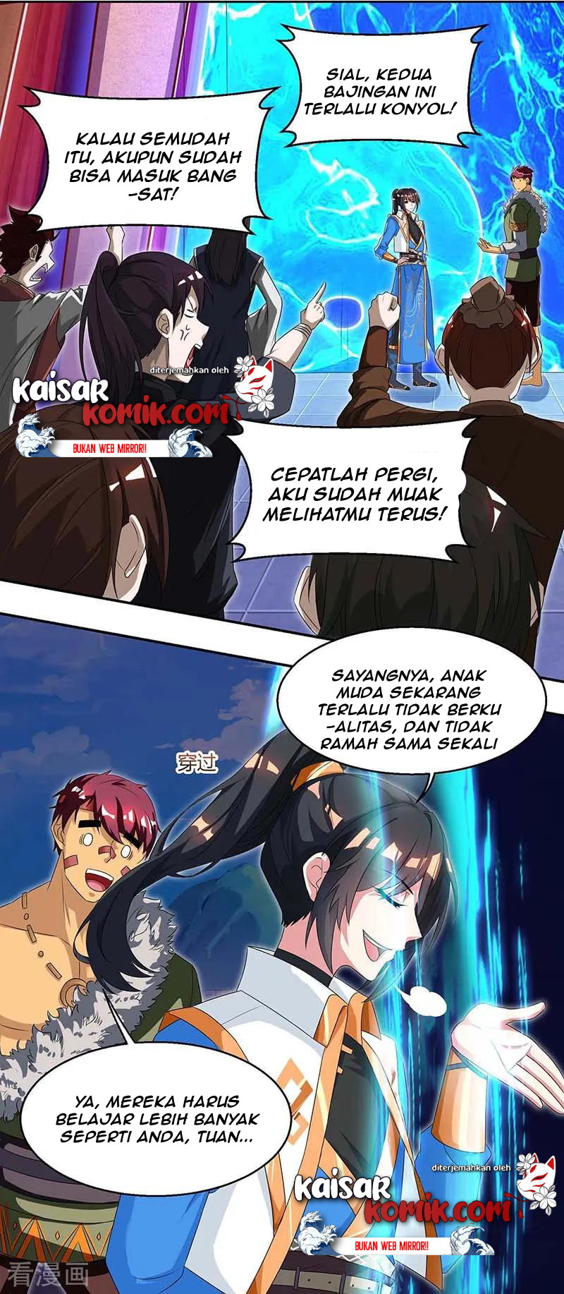 Dushi Xiaoyao Chapter 152 - halaman 3