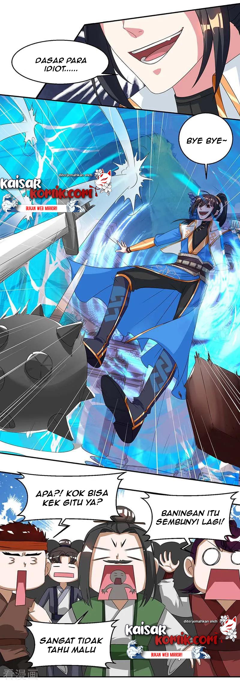 Dushi Xiaoyao Chapter 152 - halaman 7