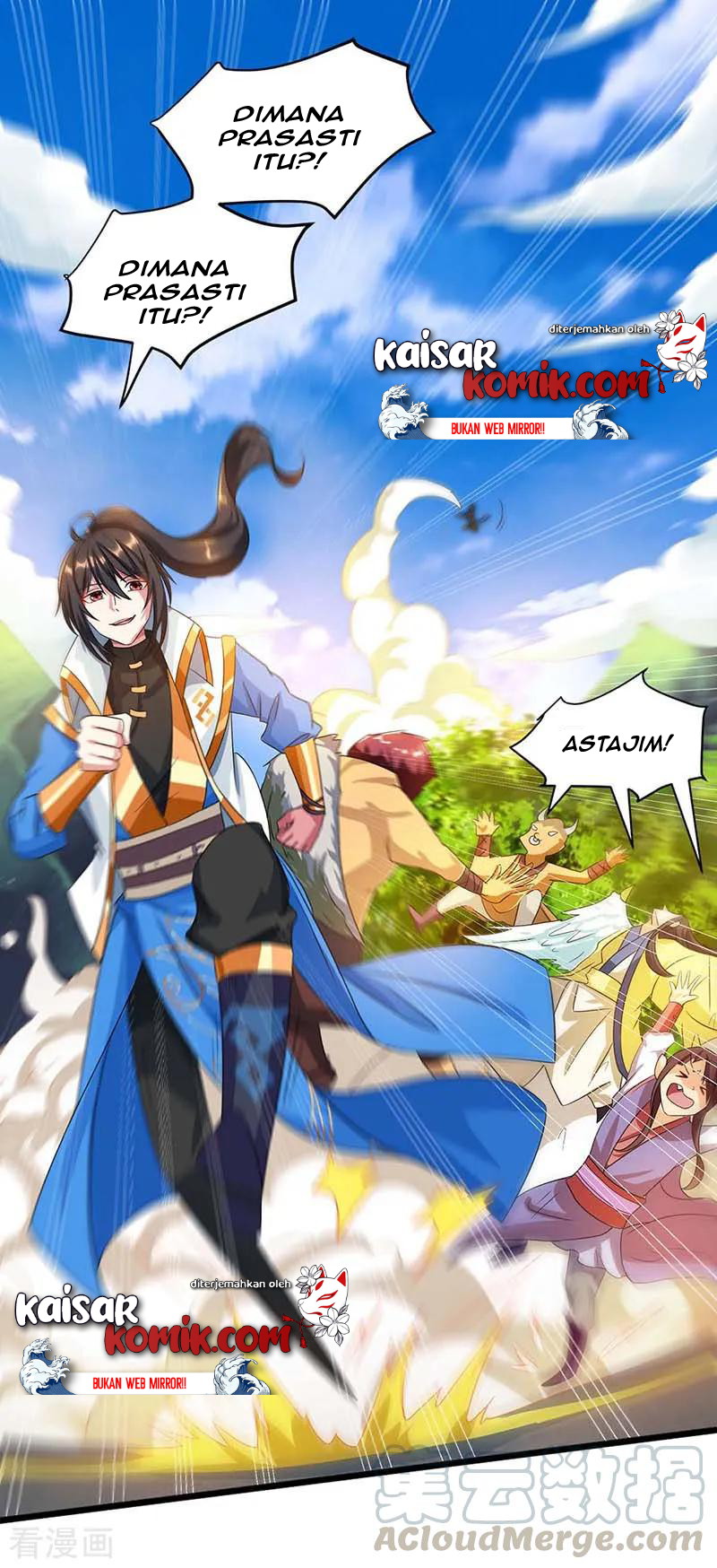 Dushi Xiaoyao Chapter 153 - halaman 10