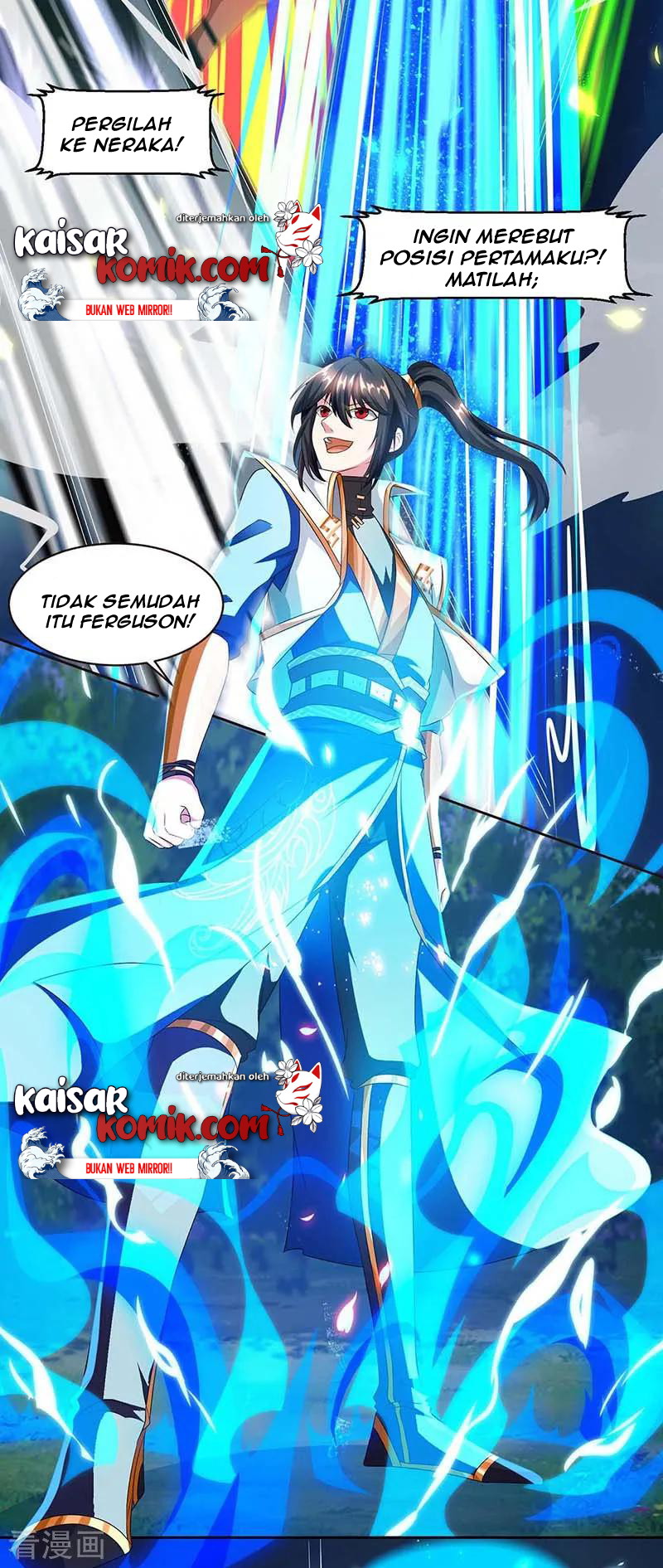 Dushi Xiaoyao Chapter 153 - halaman 16