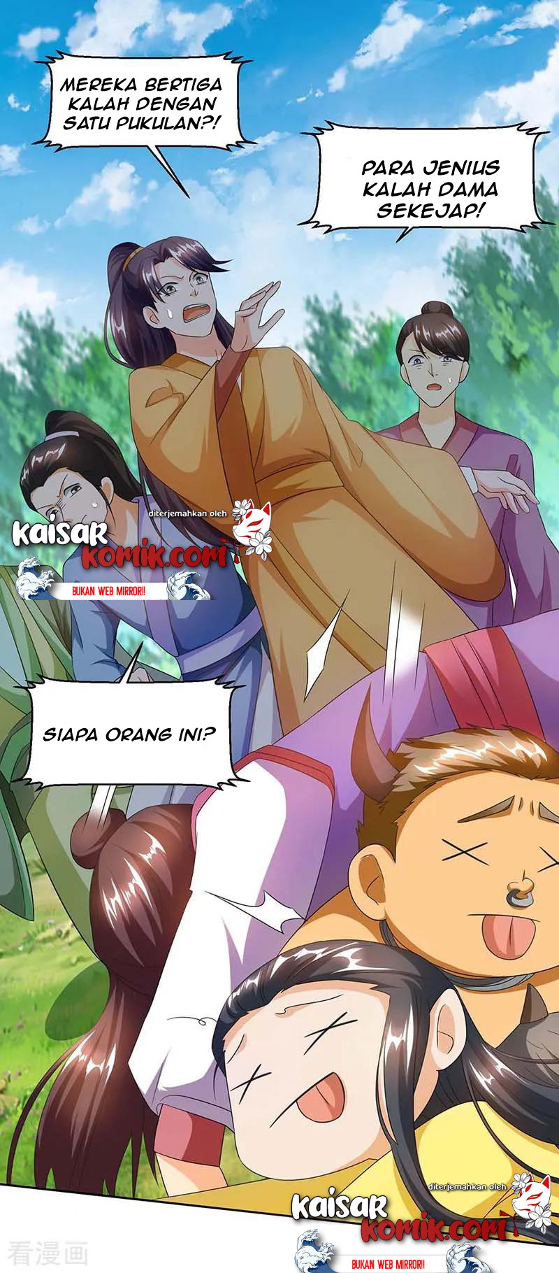 Dushi Xiaoyao Chapter 153 - halaman 23