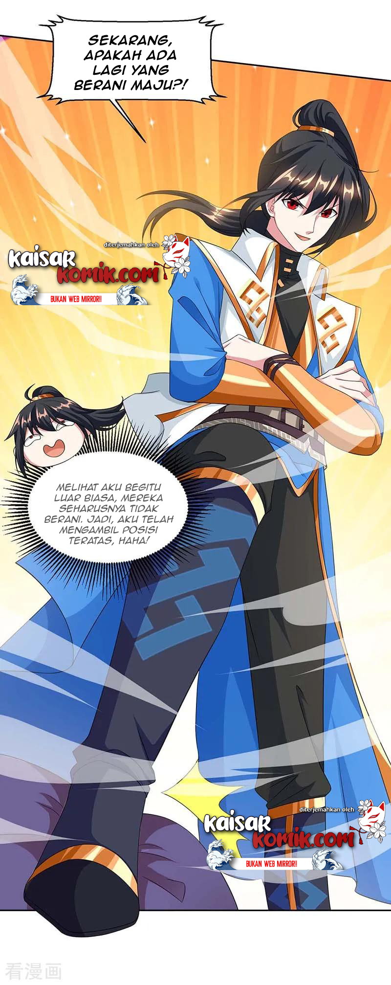 Dushi Xiaoyao Chapter 153 - halaman 24