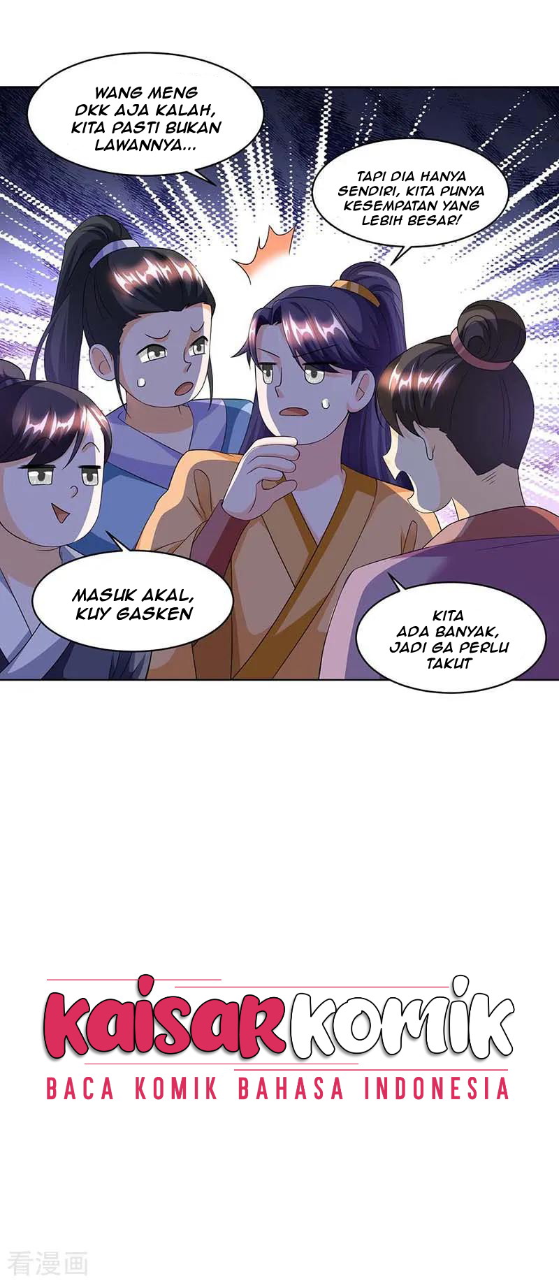 Dushi Xiaoyao Chapter 153 - halaman 25