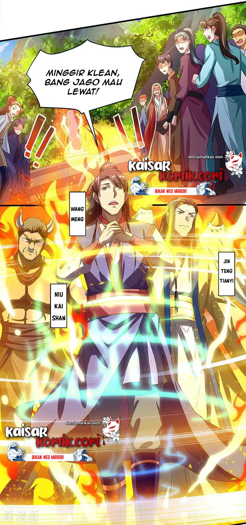 Dushi Xiaoyao Chapter 153 - halaman 3