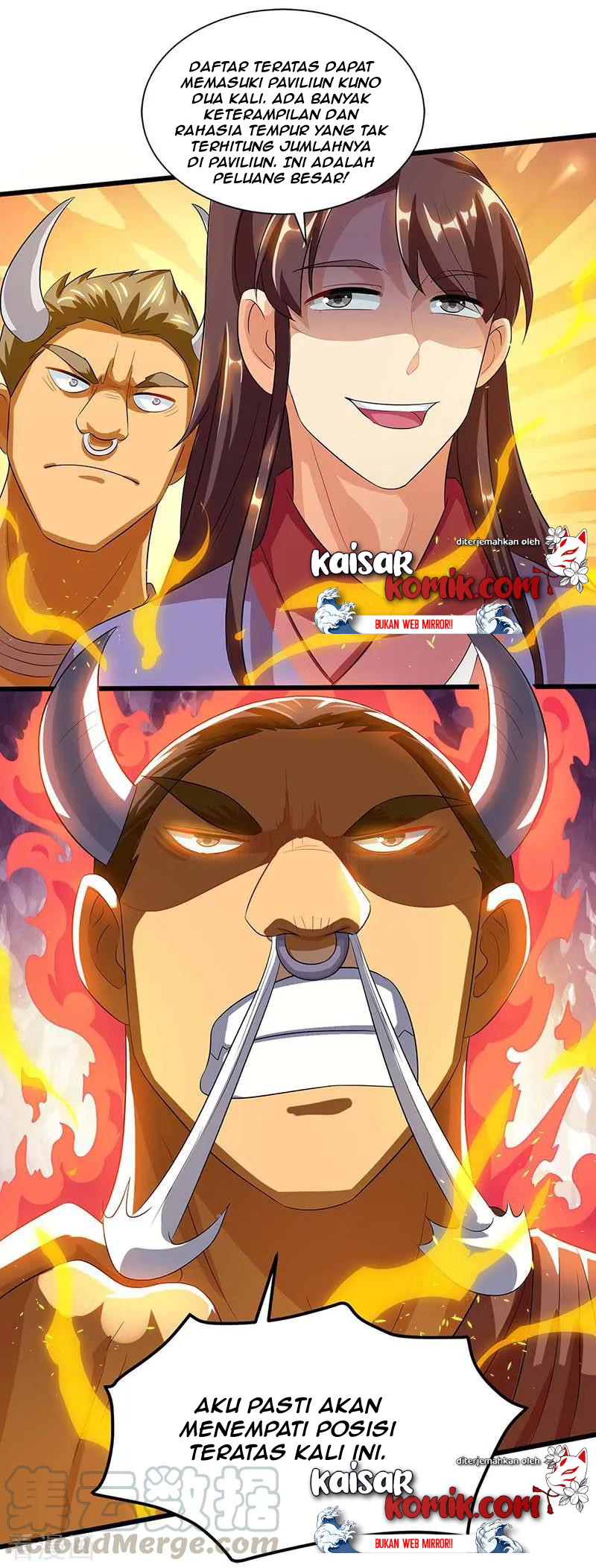 Dushi Xiaoyao Chapter 153 - halaman 6