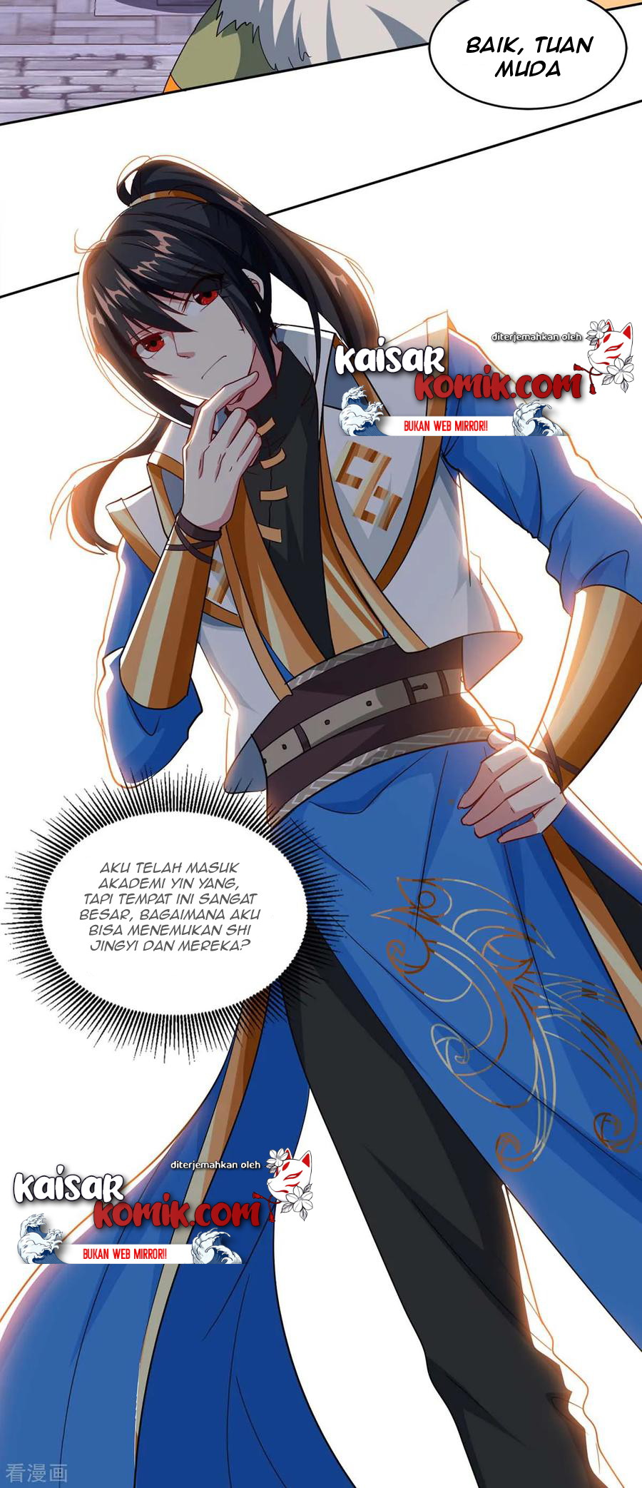 Dushi Xiaoyao Chapter 154 - halaman 14