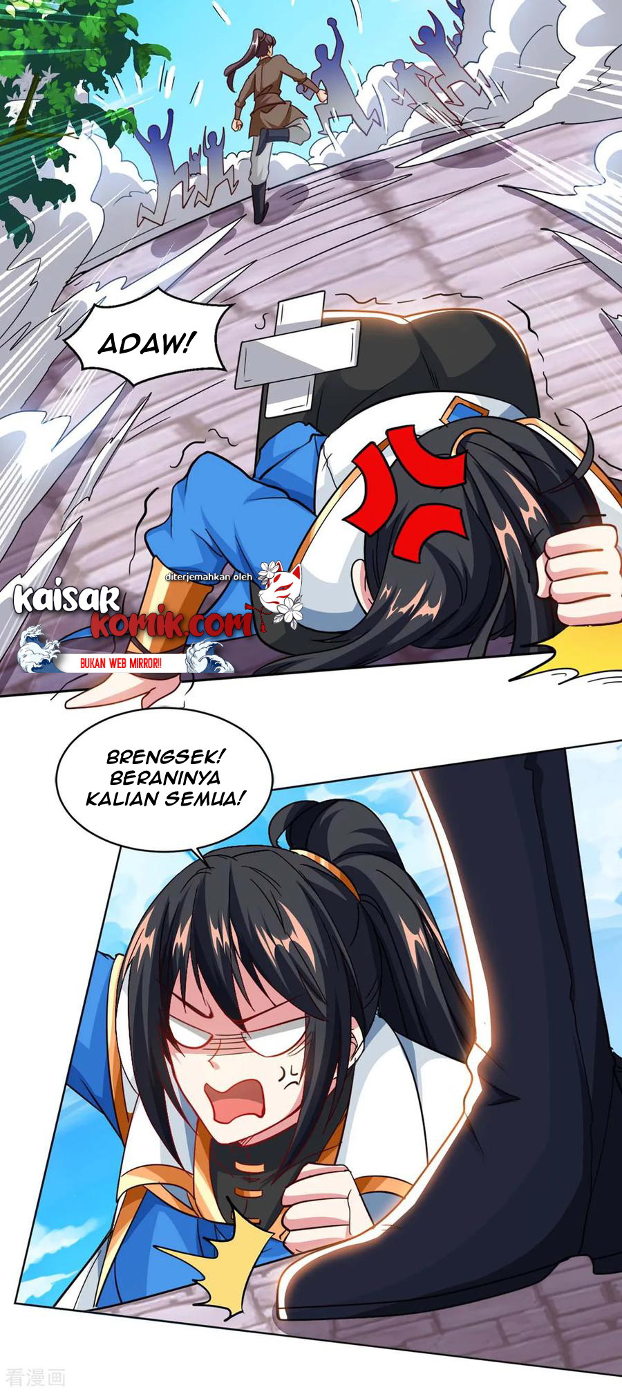 Dushi Xiaoyao Chapter 154 - halaman 17