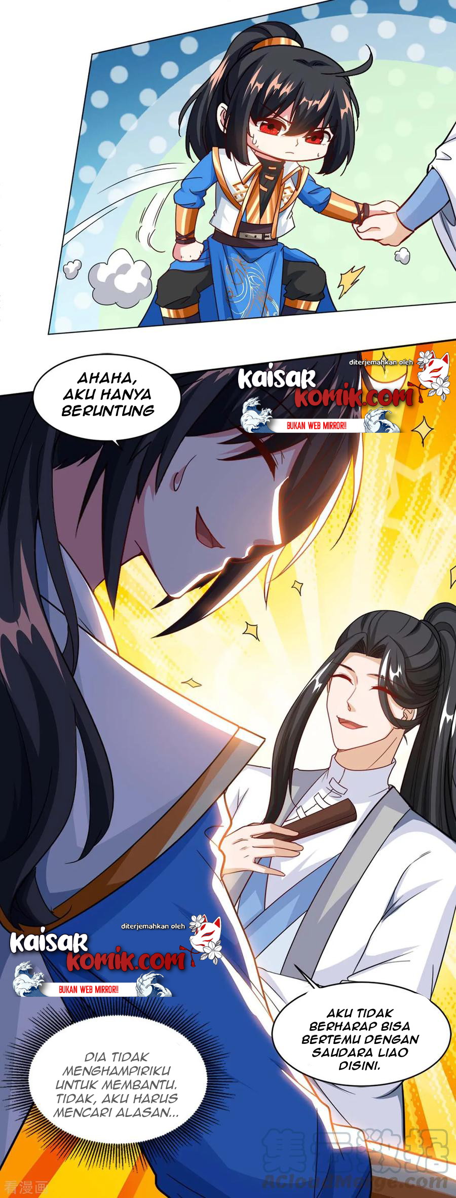 Dushi Xiaoyao Chapter 154 - halaman 19