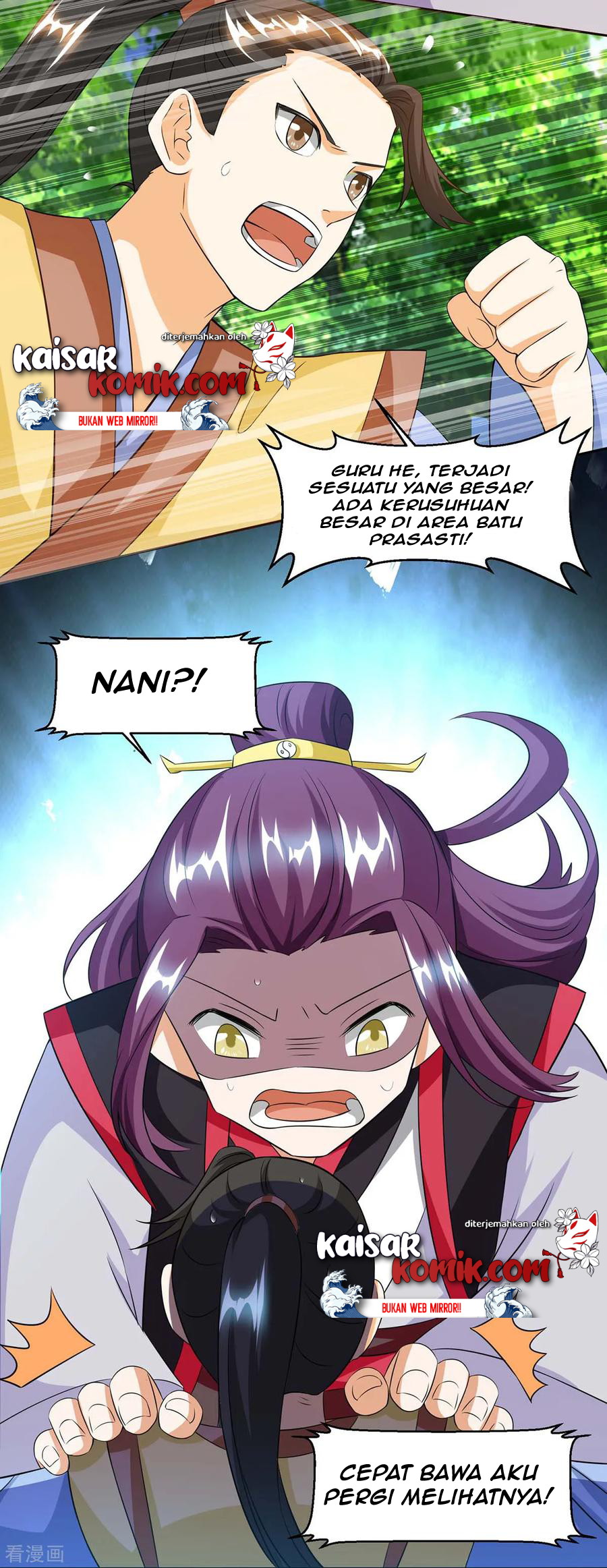 Dushi Xiaoyao Chapter 154 - halaman 5