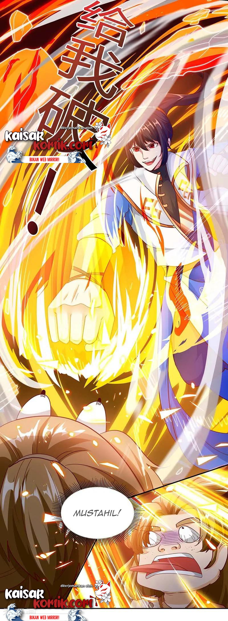 Dushi Xiaoyao Chapter 155 - halaman 13