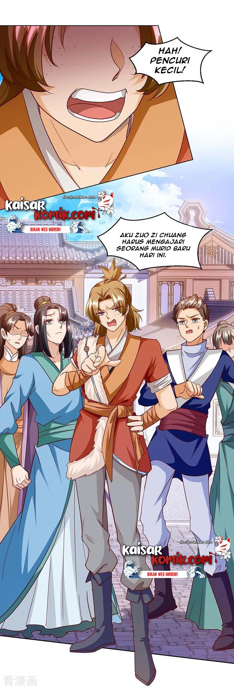 Dushi Xiaoyao Chapter 155 - halaman 5