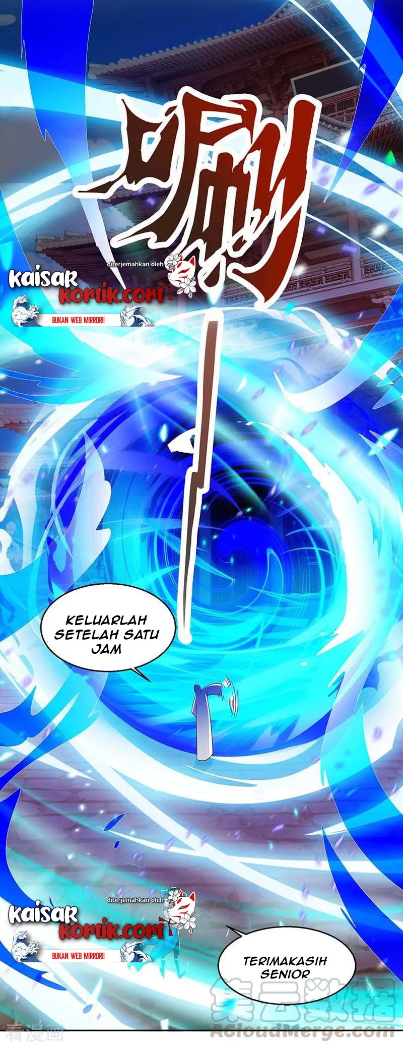 Dushi Xiaoyao Chapter 156 - halaman 10
