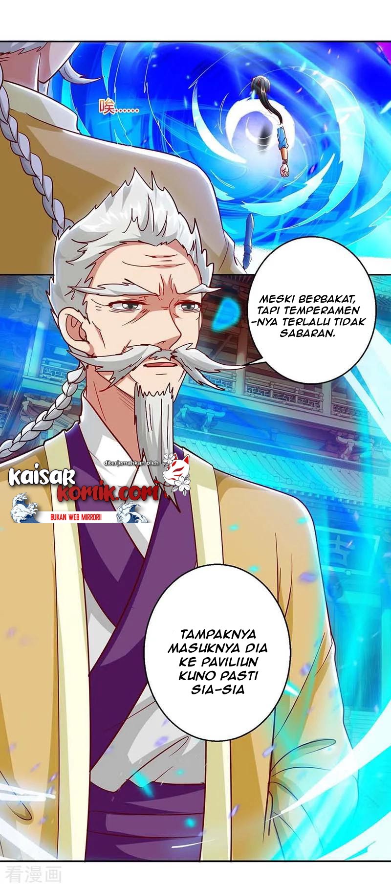 Dushi Xiaoyao Chapter 156 - halaman 11
