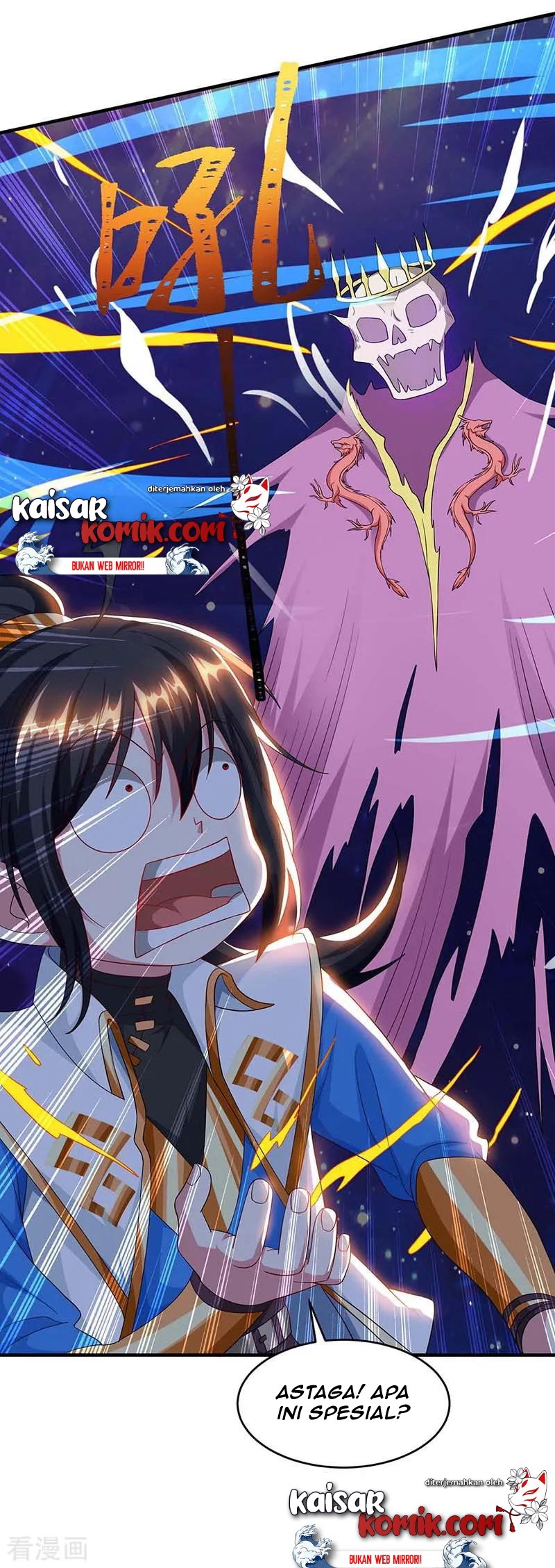Dushi Xiaoyao Chapter 156 - halaman 19