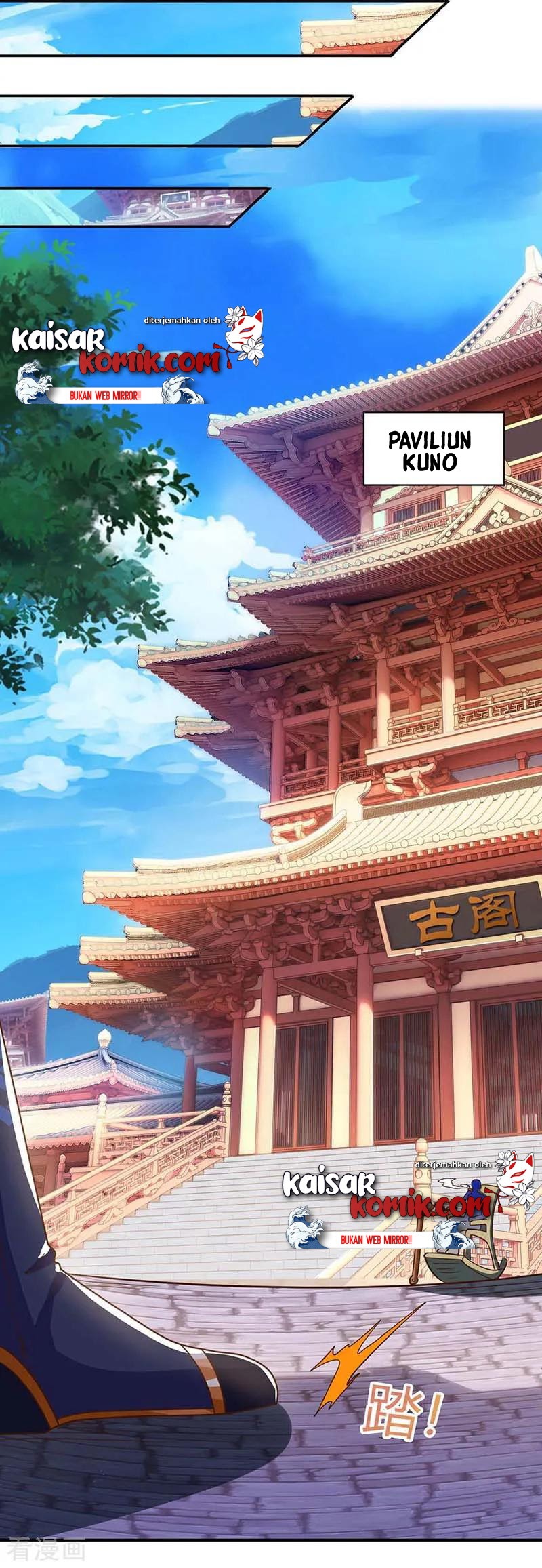 Dushi Xiaoyao Chapter 156 - halaman 5