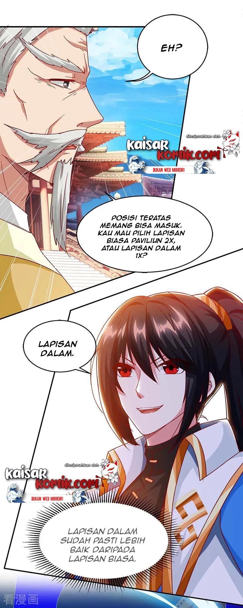 Dushi Xiaoyao Chapter 156 - halaman 9