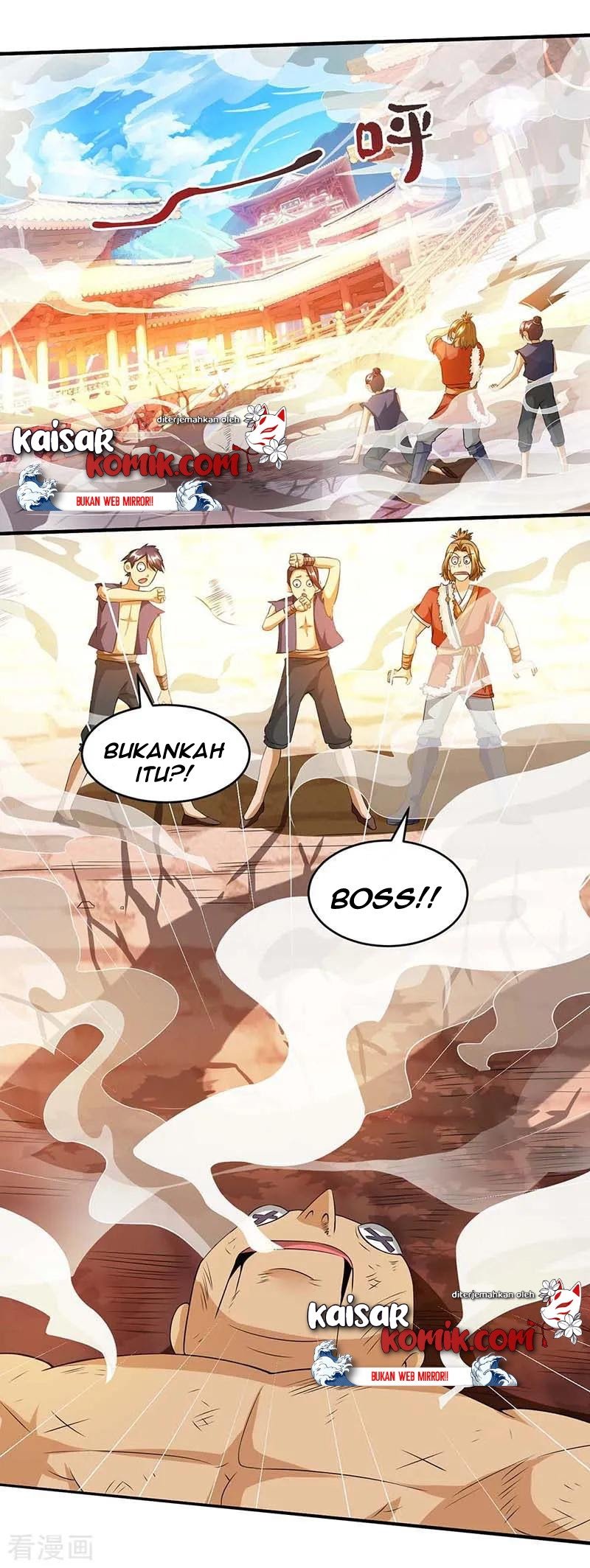 Dushi Xiaoyao Chapter 158 - halaman 16