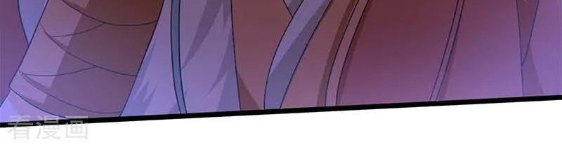 Dushi Xiaoyao Chapter 158 - halaman 27