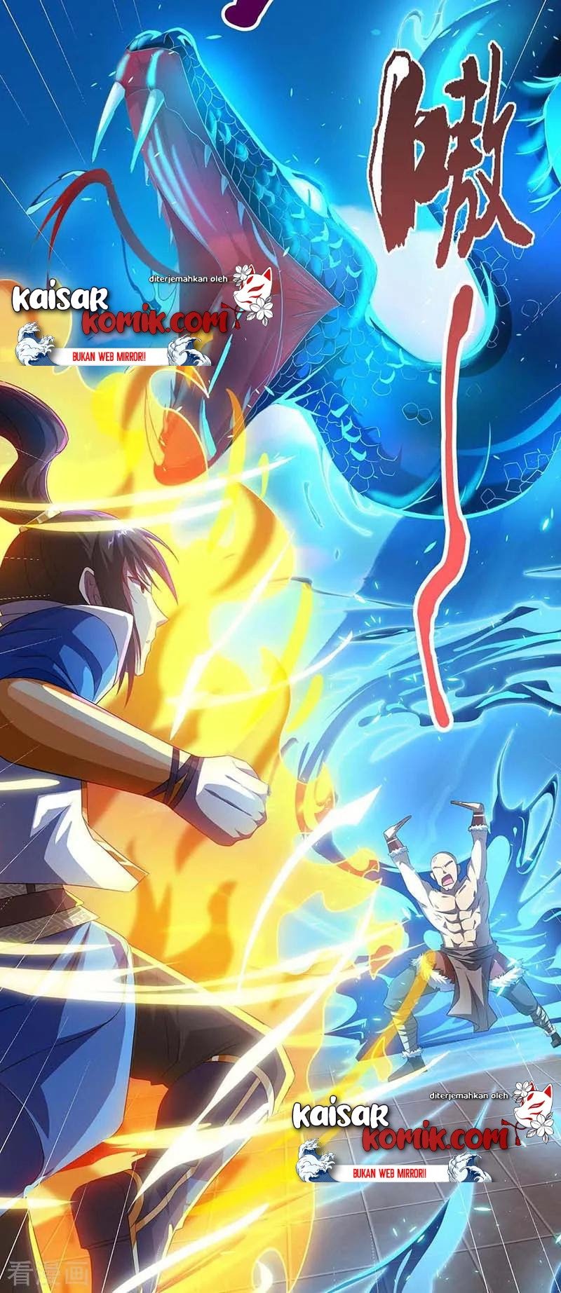 Dushi Xiaoyao Chapter 158 - halaman 6