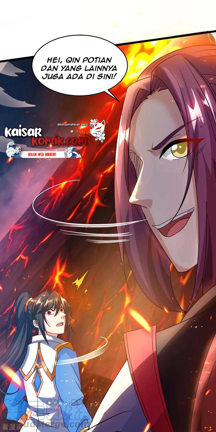 Dushi Xiaoyao Chapter 159 - halaman 19
