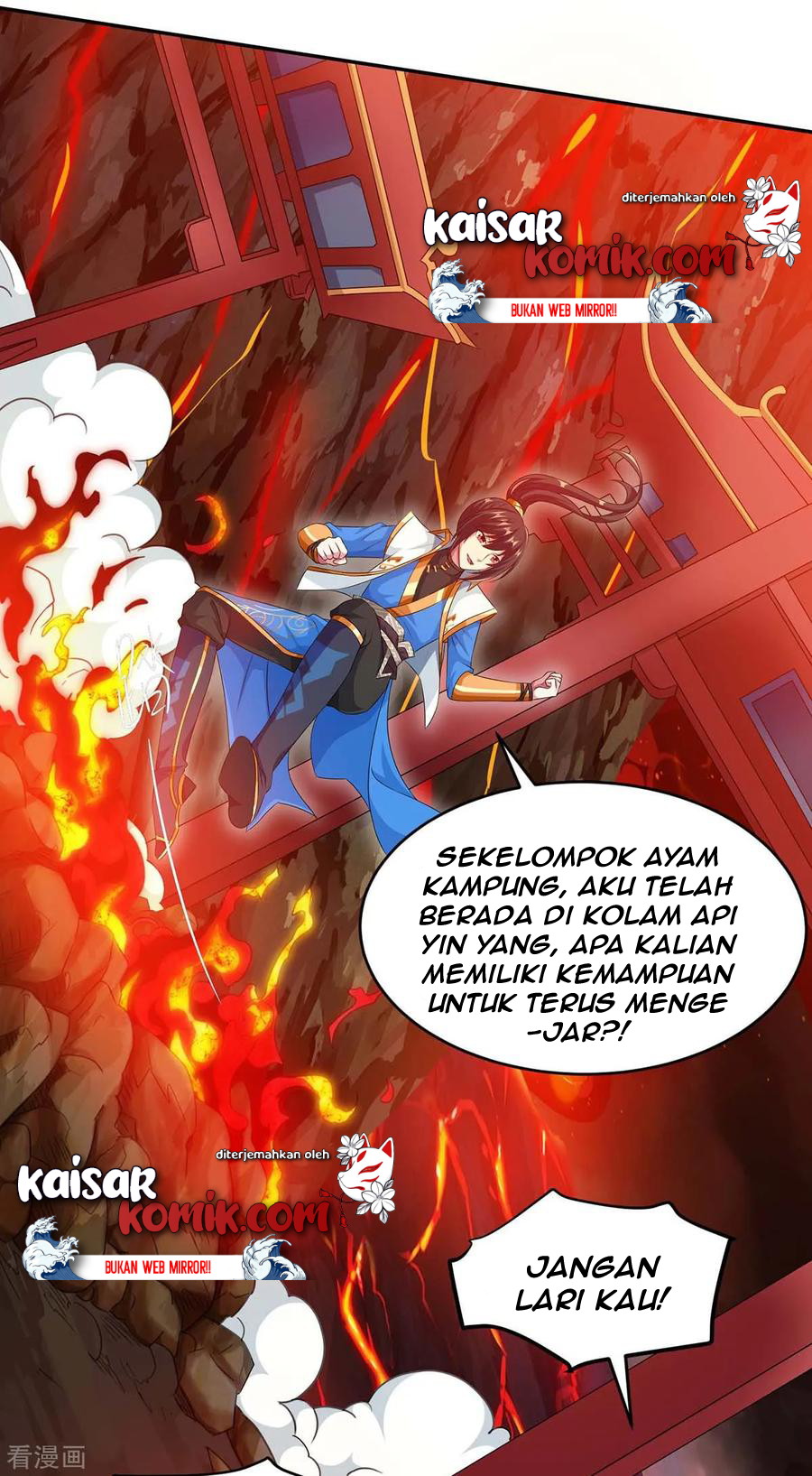 Dushi Xiaoyao Chapter 159 - halaman 28