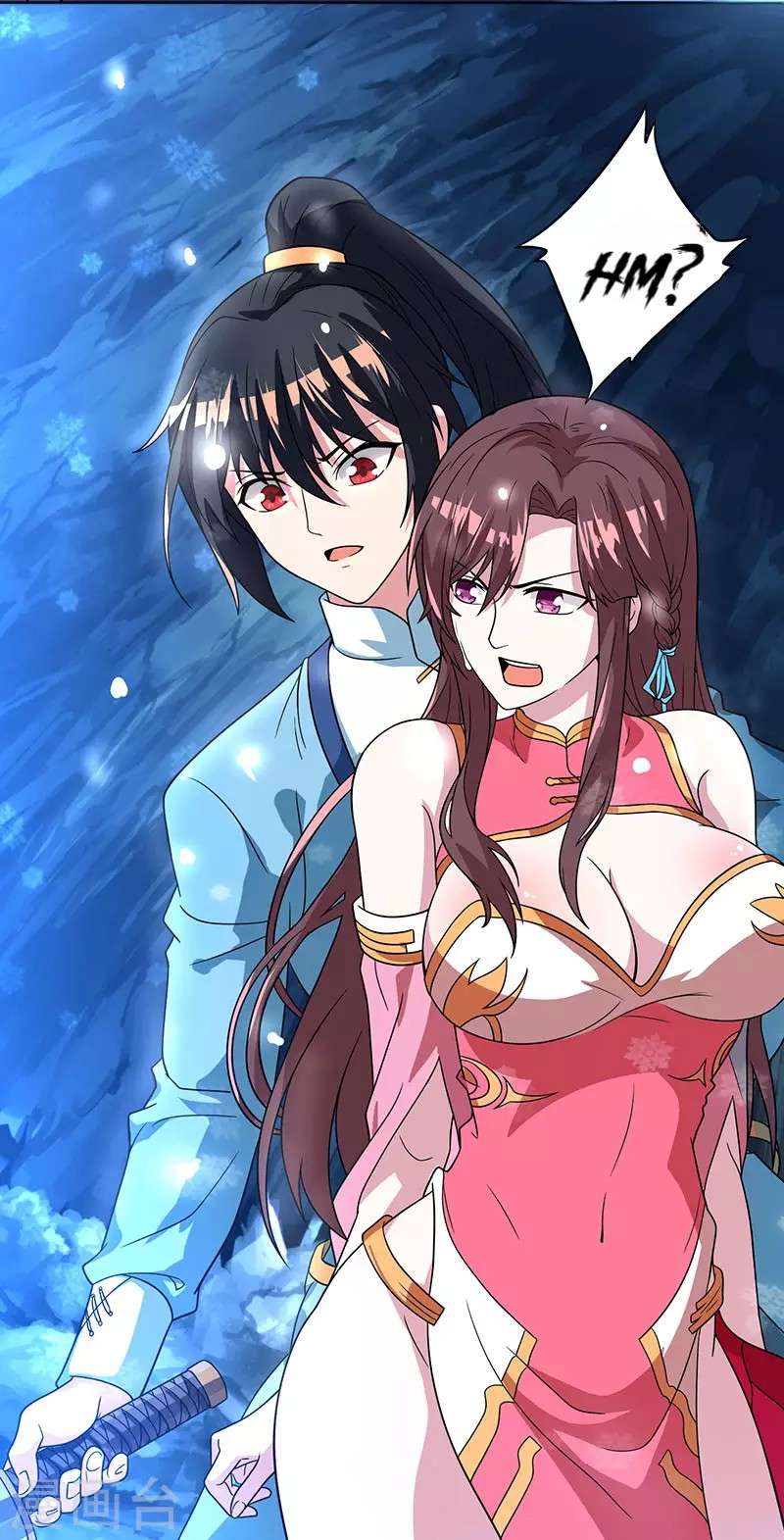 Dushi Xiaoyao Chapter 16 - halaman 2