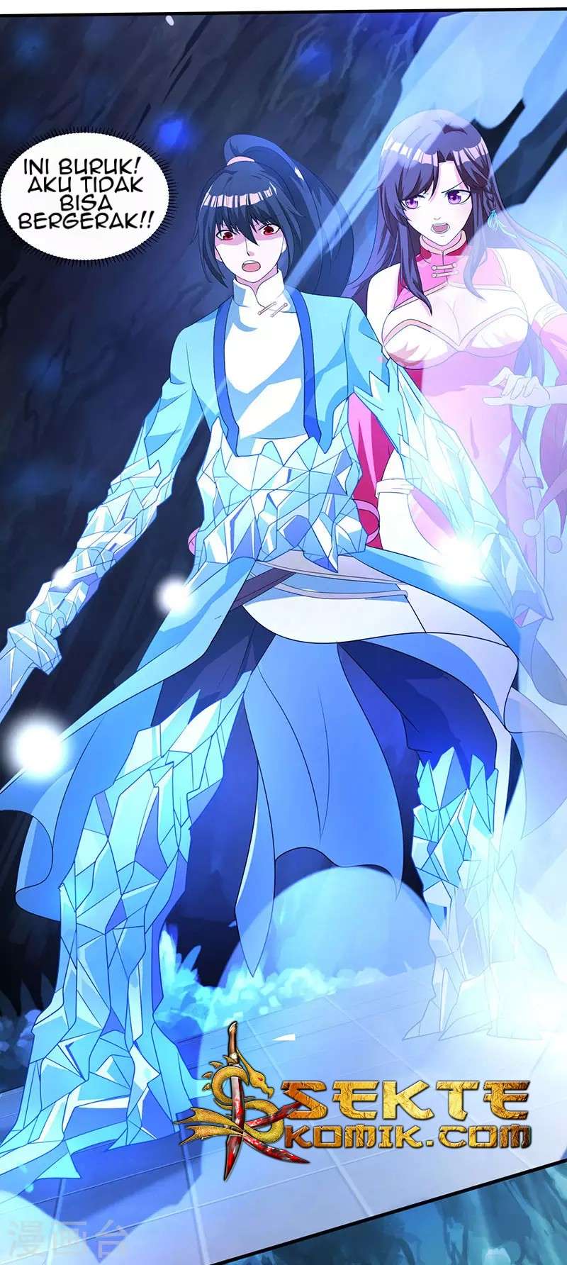 Dushi Xiaoyao Chapter 16 - halaman 4