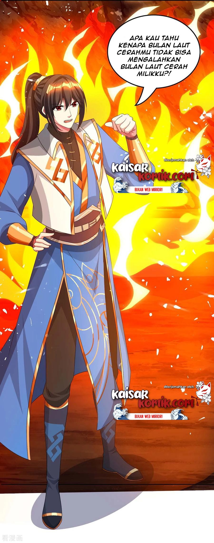 Dushi Xiaoyao Chapter 160 - halaman 26