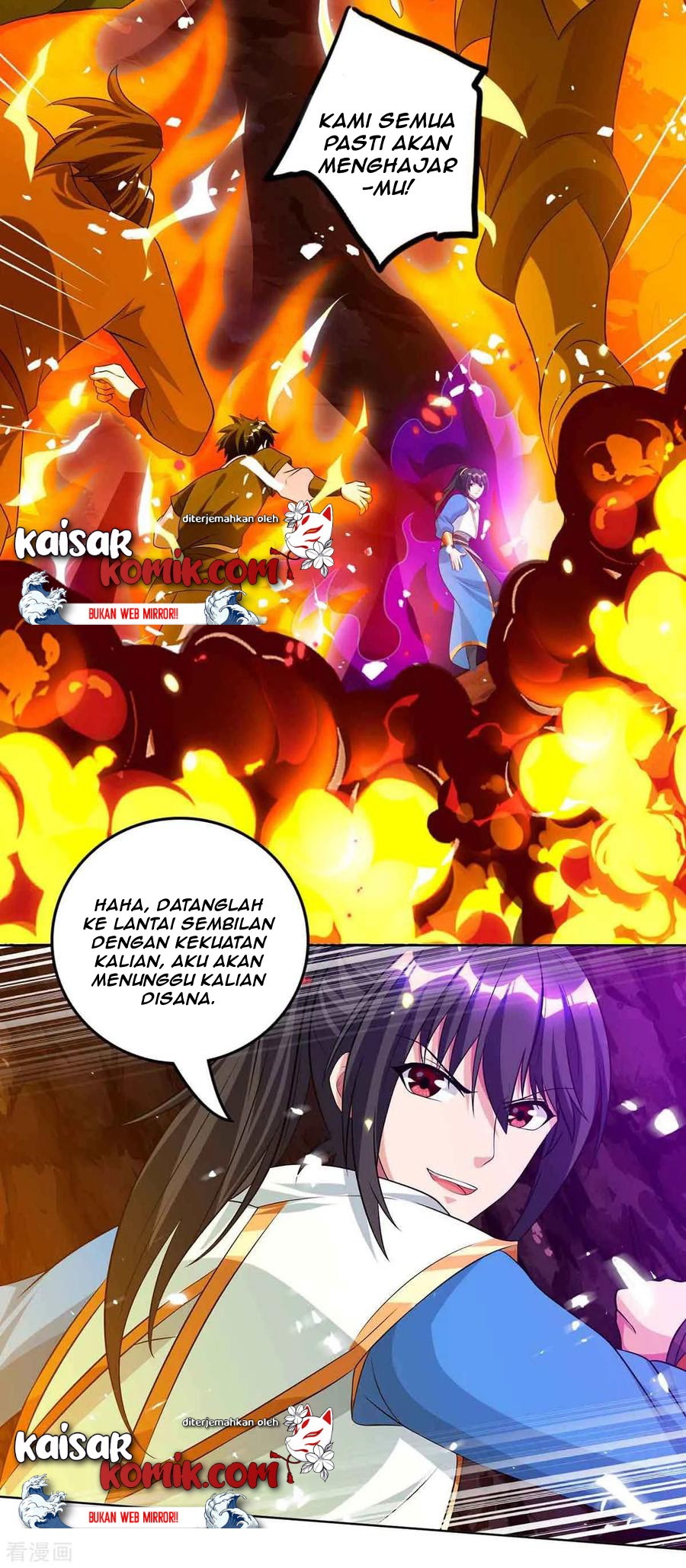 Dushi Xiaoyao Chapter 160 - halaman 33