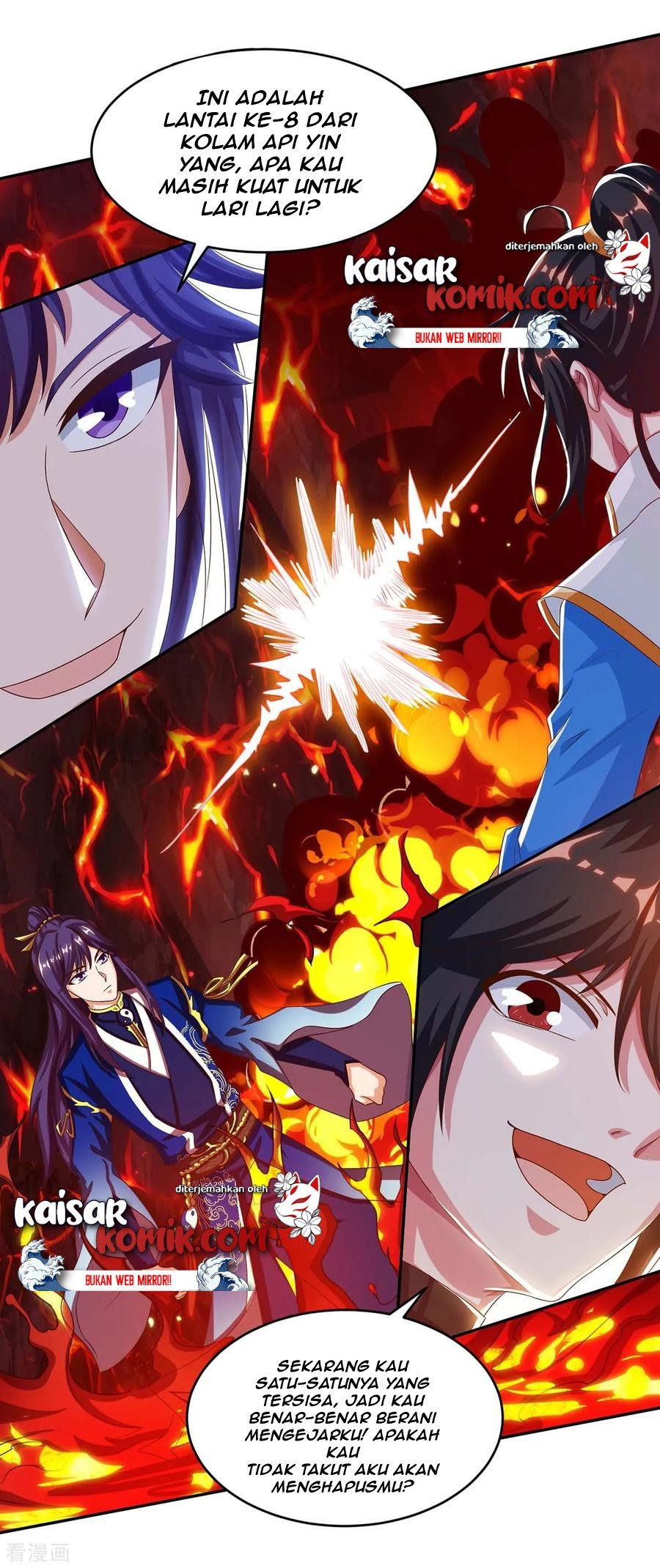 Dushi Xiaoyao Chapter 160 - halaman 7