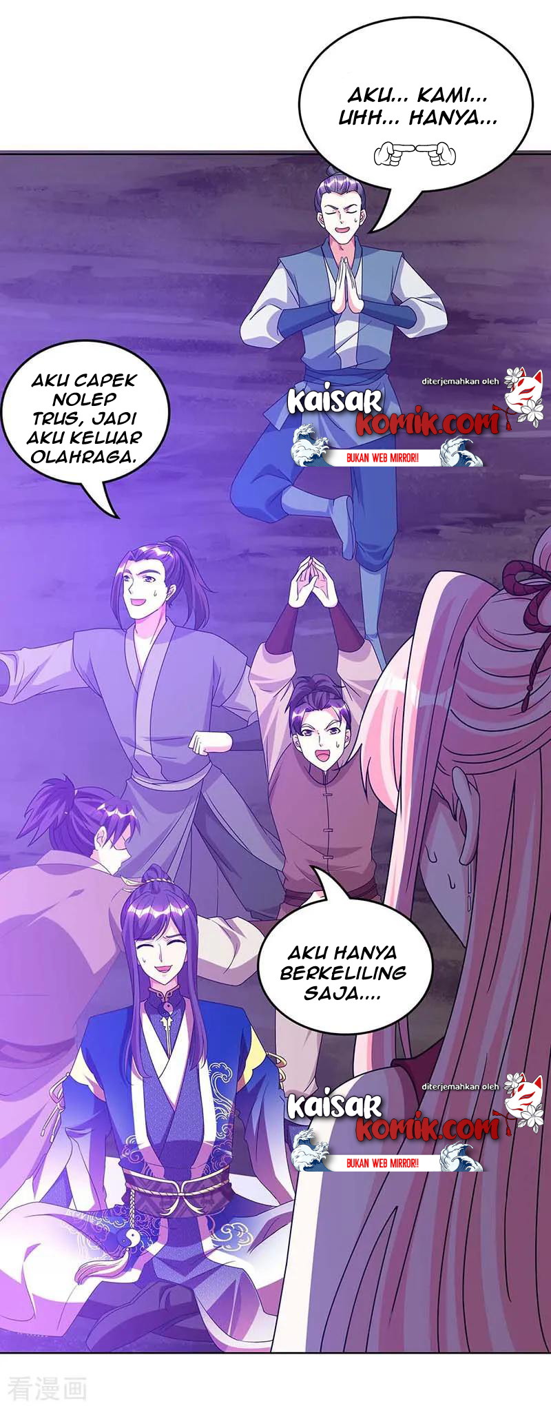 Dushi Xiaoyao Chapter 161 - halaman 13