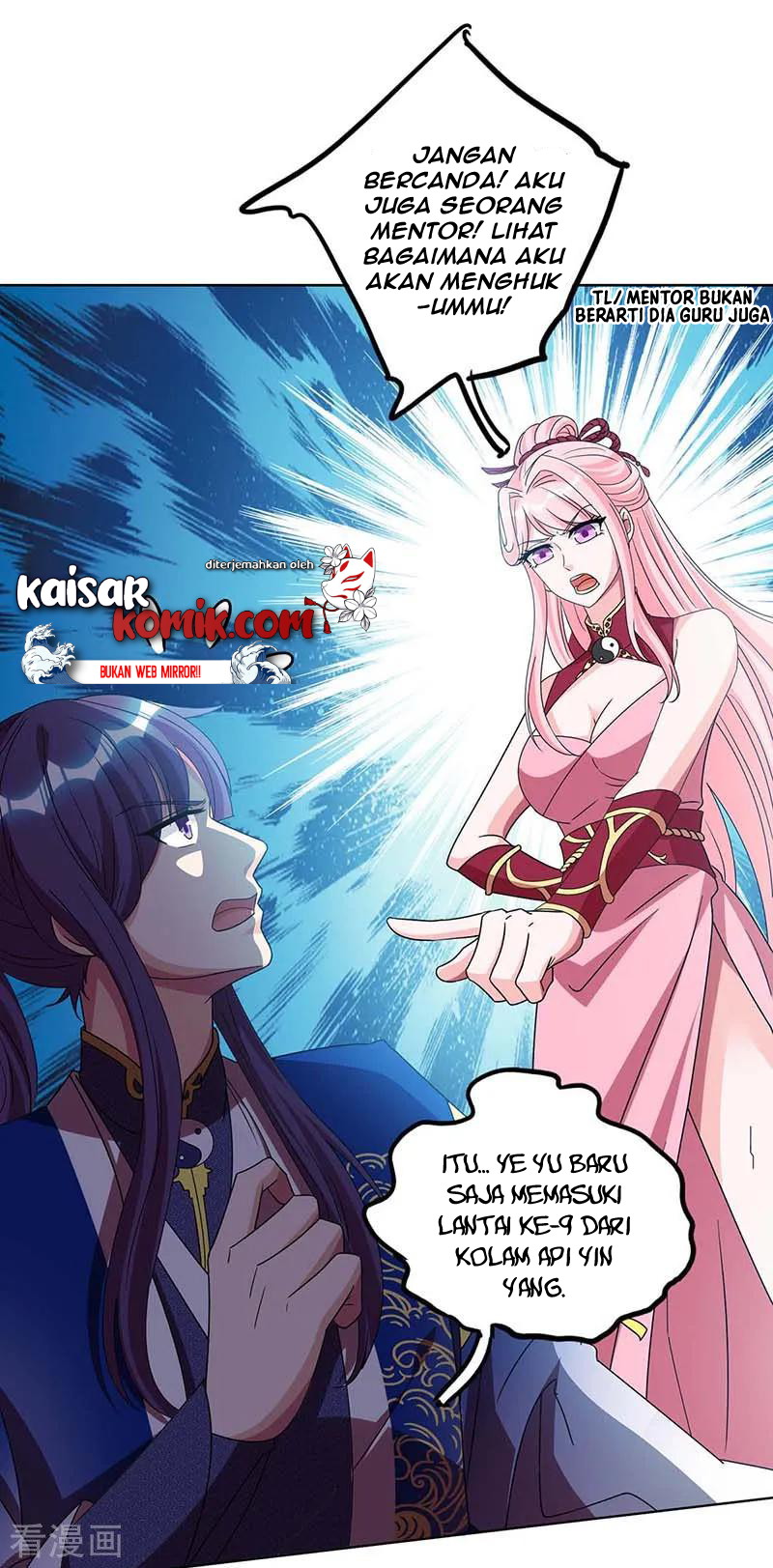 Dushi Xiaoyao Chapter 161 - halaman 14