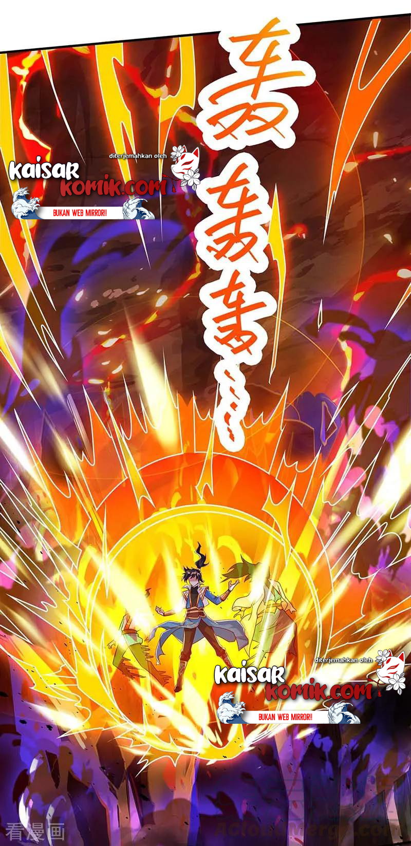 Dushi Xiaoyao Chapter 161 - halaman 27