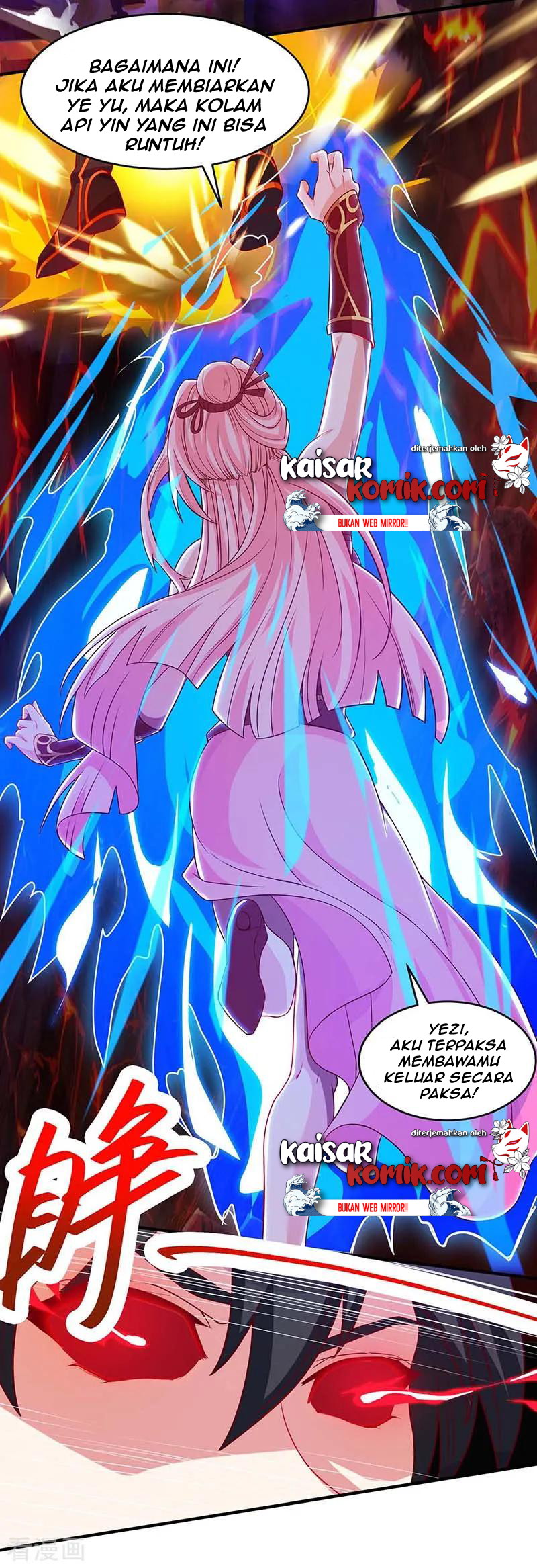 Dushi Xiaoyao Chapter 161 - halaman 28