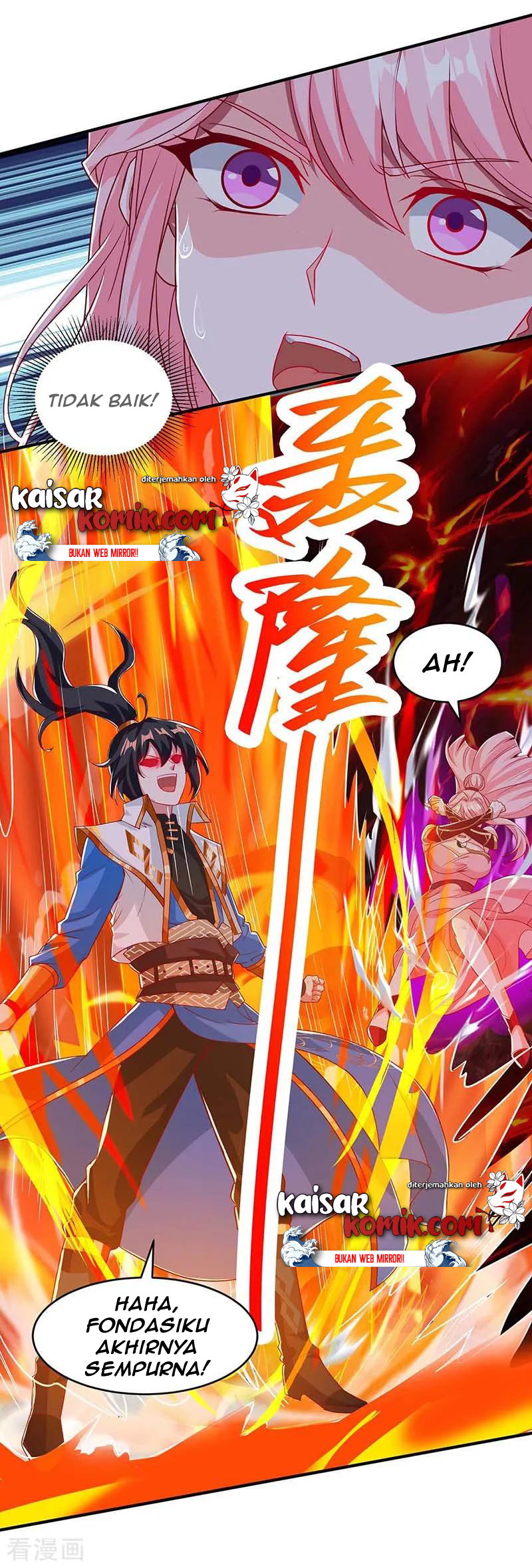 Dushi Xiaoyao Chapter 161 - halaman 29