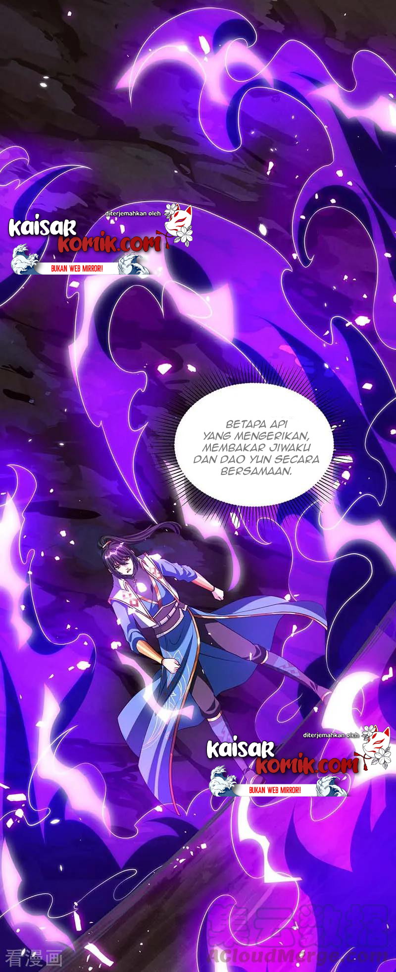 Dushi Xiaoyao Chapter 161 - halaman 6