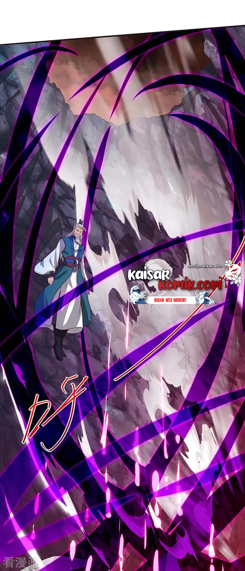 Dushi Xiaoyao Chapter 162 - halaman 14