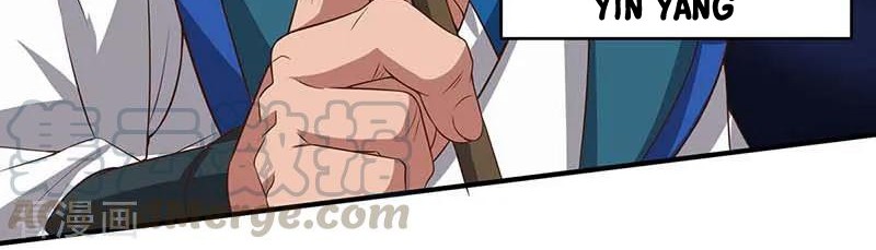 Dushi Xiaoyao Chapter 162 - halaman 3