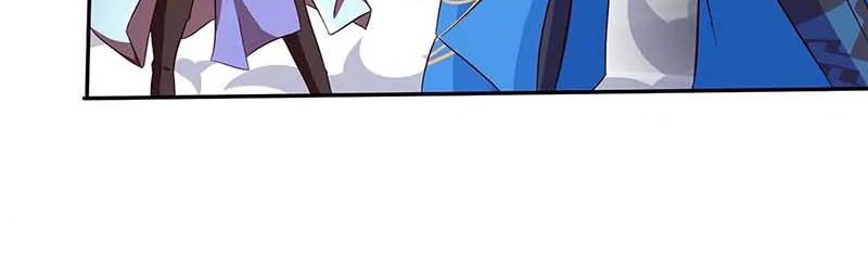 Dushi Xiaoyao Chapter 163 - halaman 3