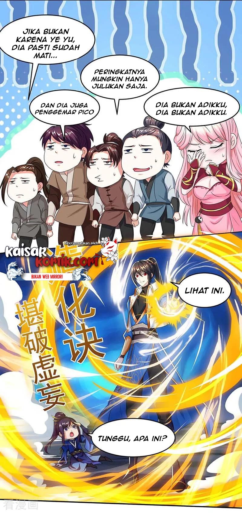 Dushi Xiaoyao Chapter 164 - halaman 20