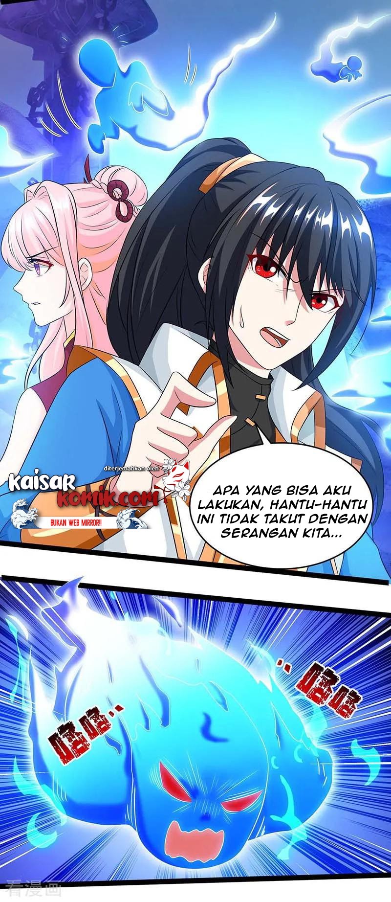 Dushi Xiaoyao Chapter 165 - halaman 23