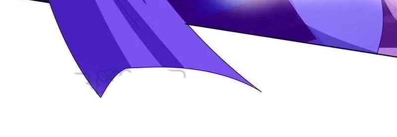 Dushi Xiaoyao Chapter 165 - halaman 6