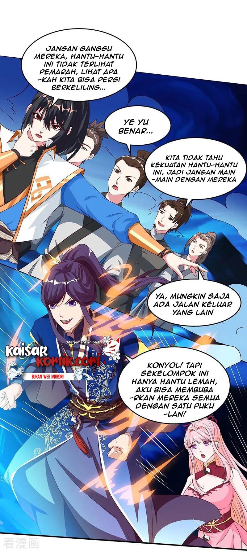 Dushi Xiaoyao Chapter 165 - halaman 7