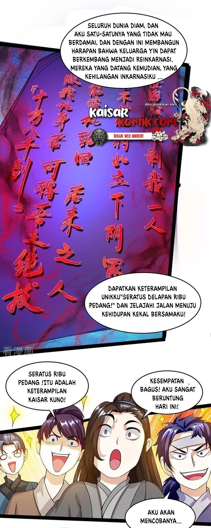 Dushi Xiaoyao Chapter 166 - halaman 13